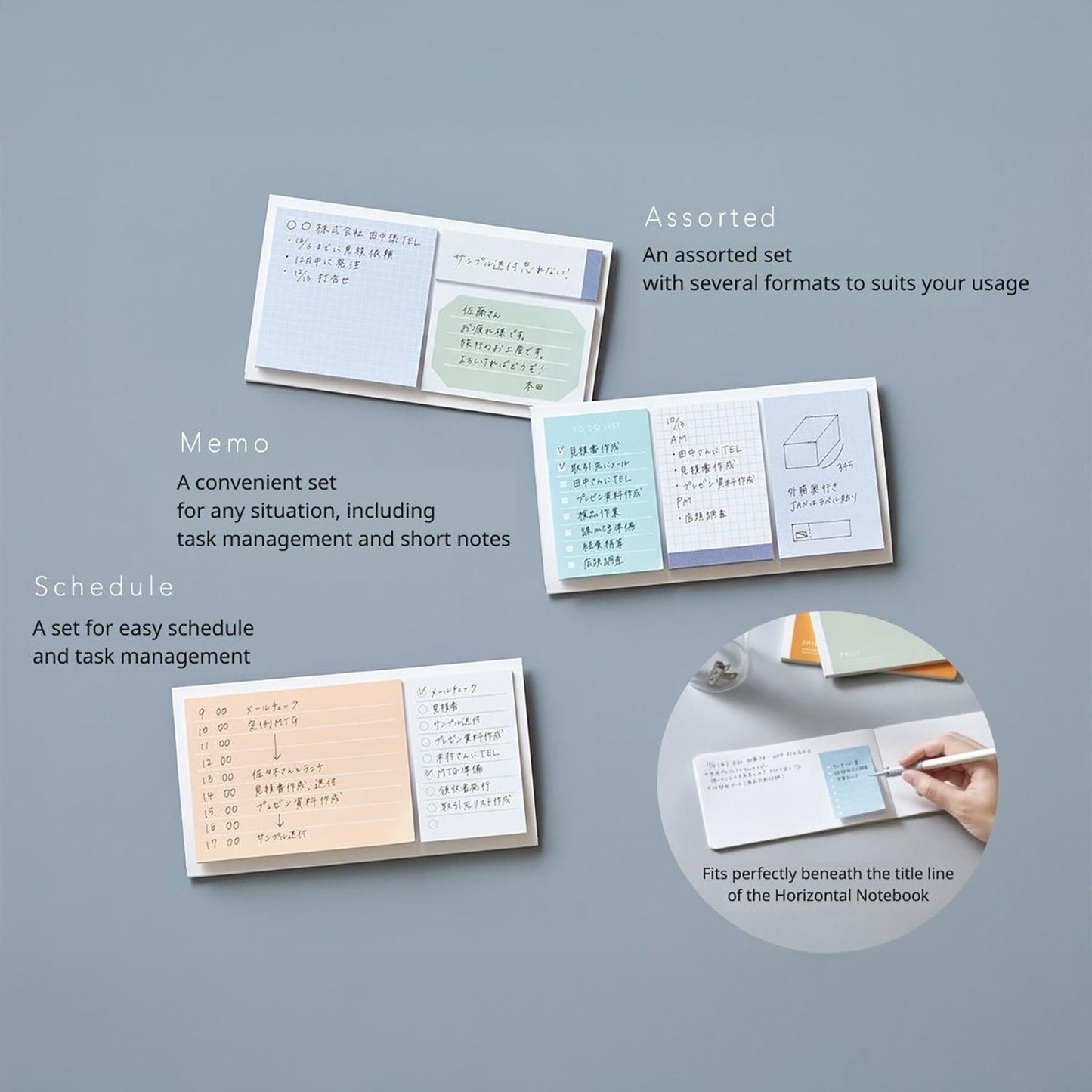 EMILY STICKY NOTE VERTICAL BLUE