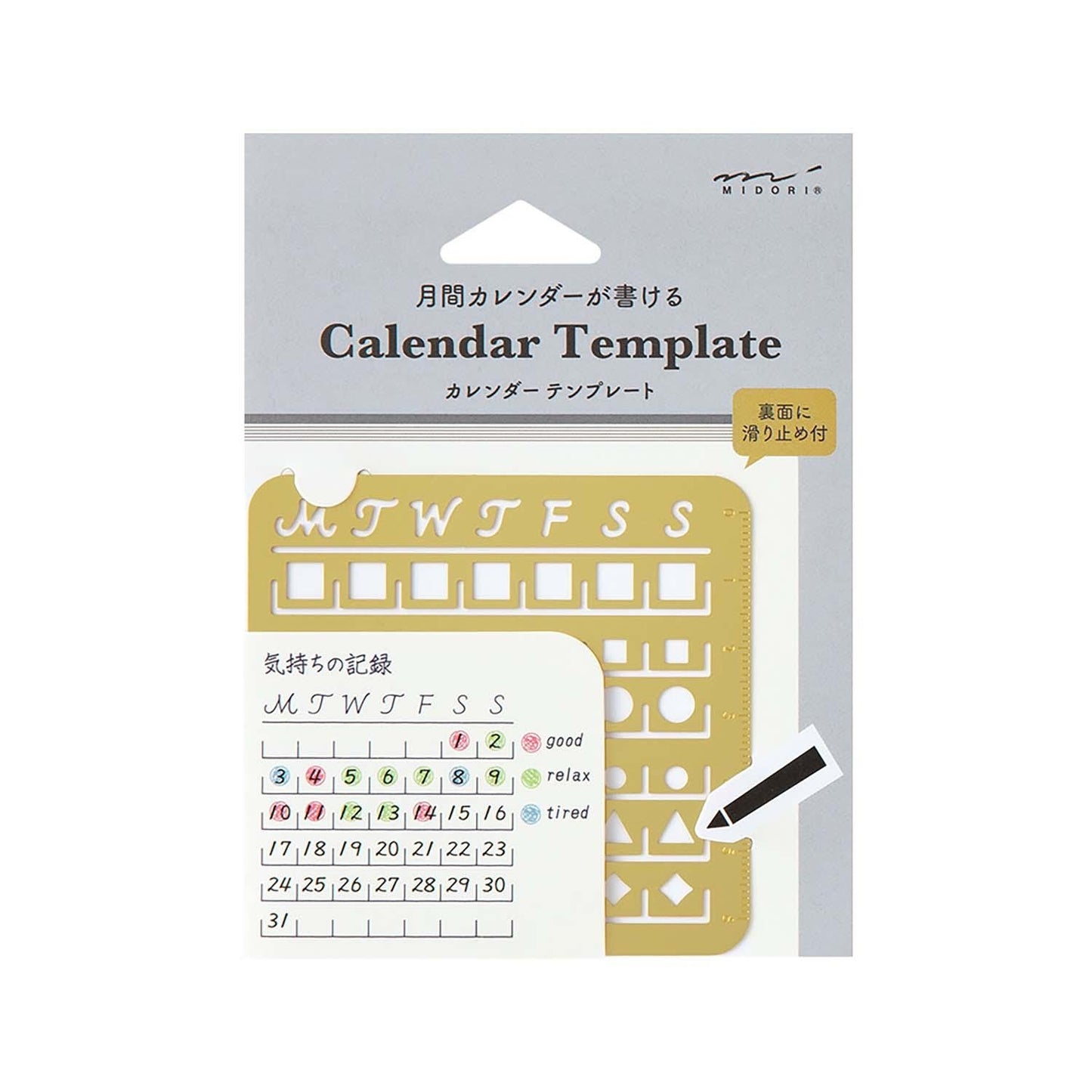 STENCIL CALENDARIO M