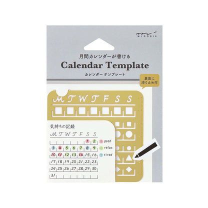 STENCIL CALENDARIO M