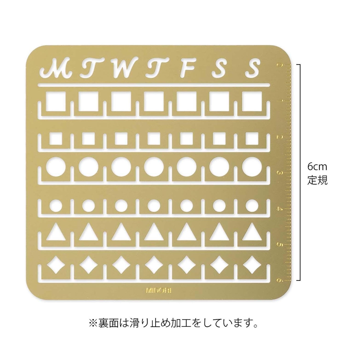 STENCIL CALENDARIO M