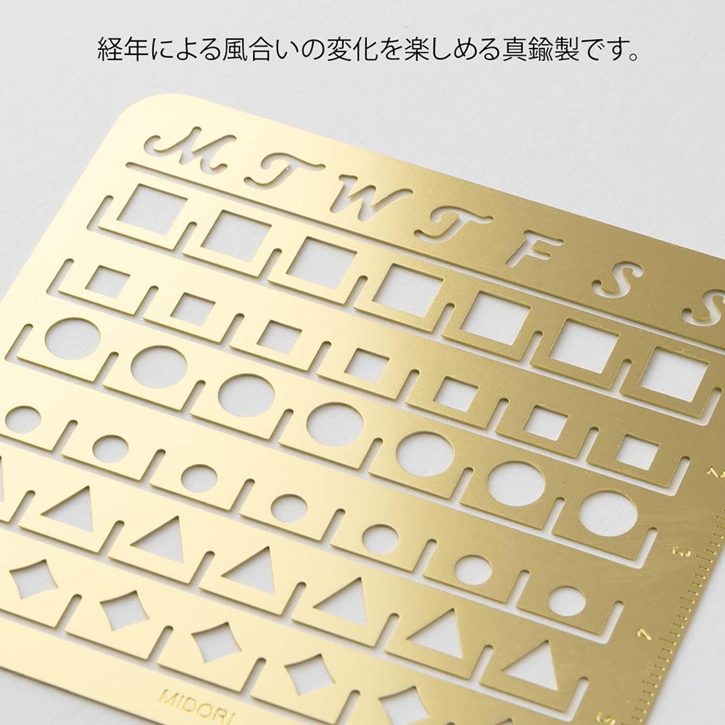 STENCIL CALENDARIO M