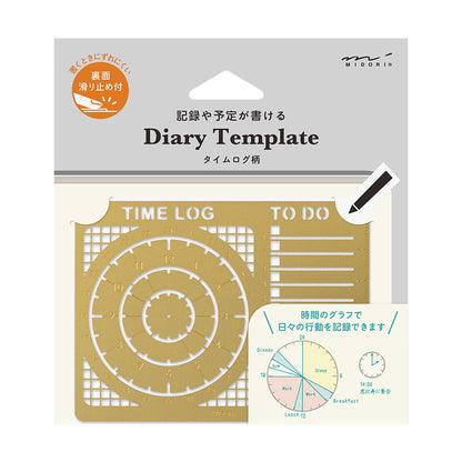 STENCIL DIARY TEMPLATE TIME LOG