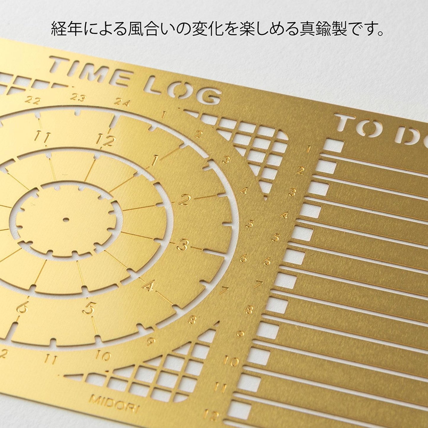 STENCIL DIARY TEMPLATE TIME LOG