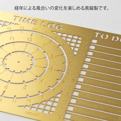 STENCIL DIARY TEMPLATE TIME LOG
