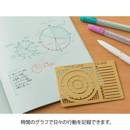 STENCIL DIARY TEMPLATE TIME LOG