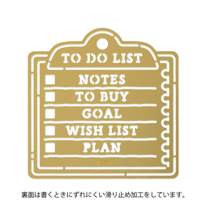 STENCIL MEMO
