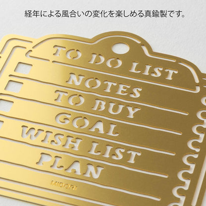 STENCIL MEMO