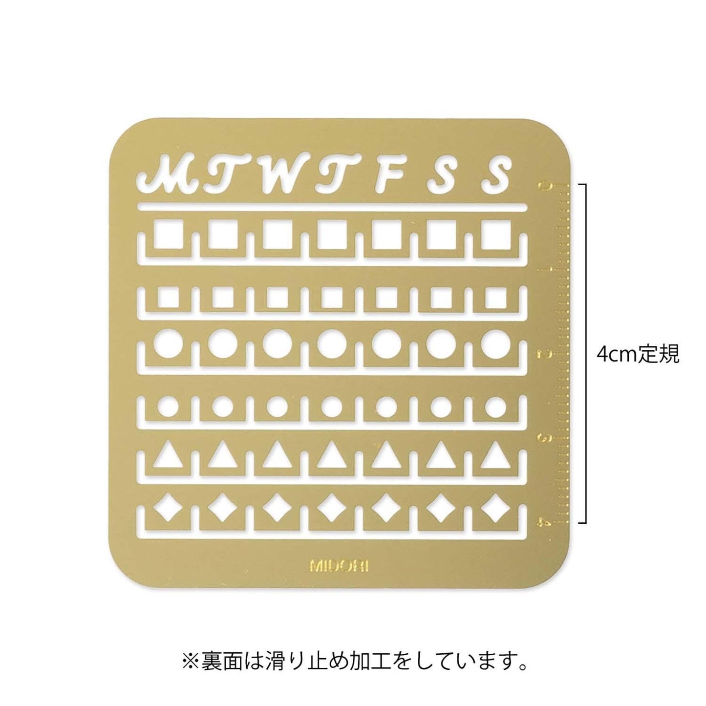 STENCIL CALENDARIO S