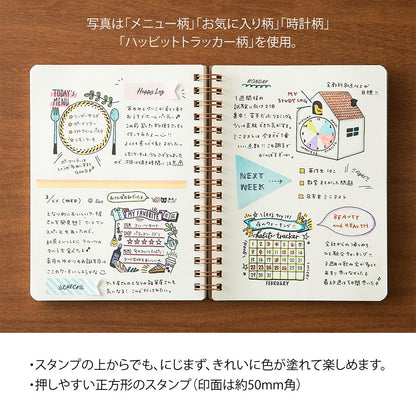 TIMBRO HABIT TRACKER