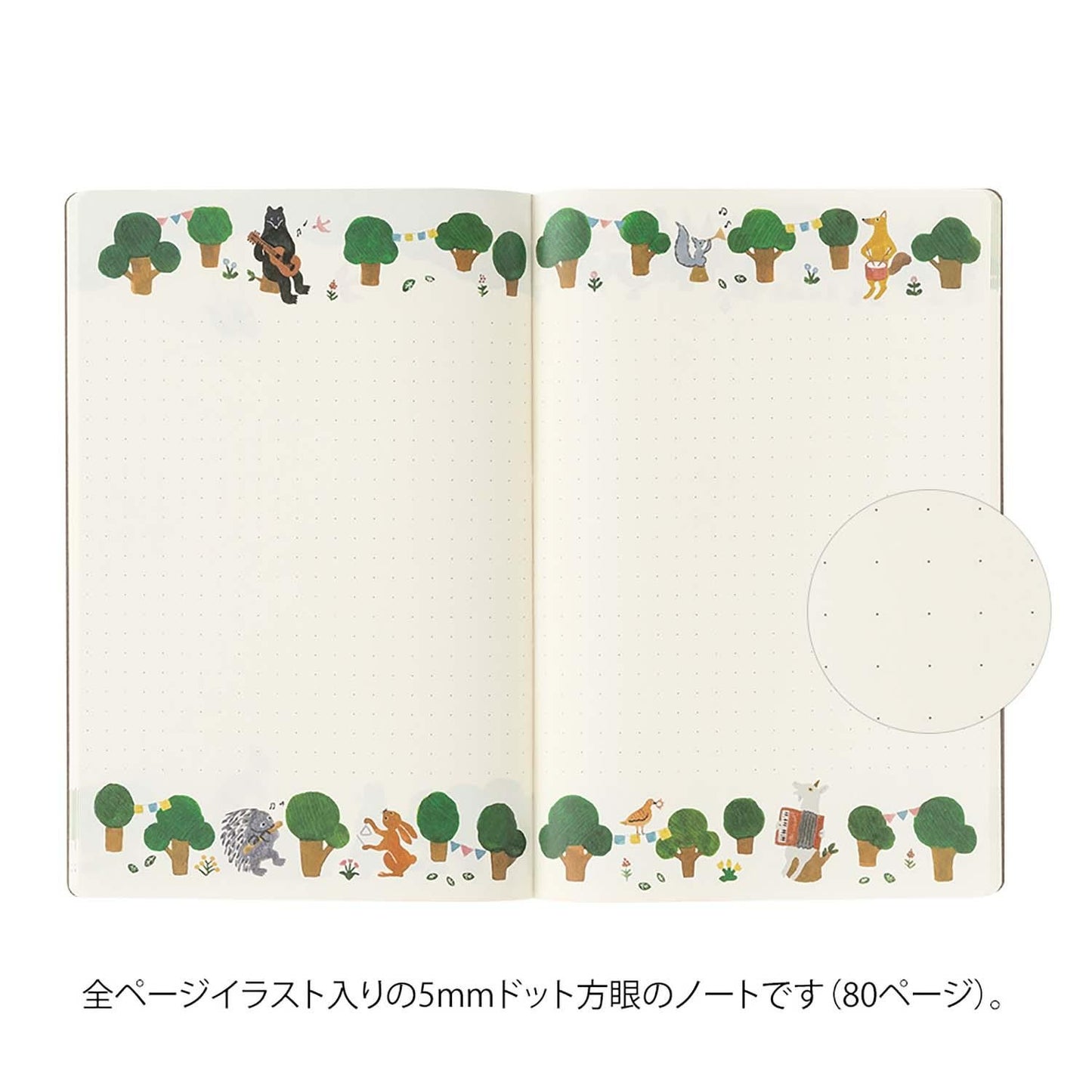 YURU LOG NOTEBOOK FOREST
