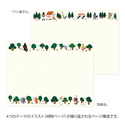 YURU LOG NOTEBOOK FOREST