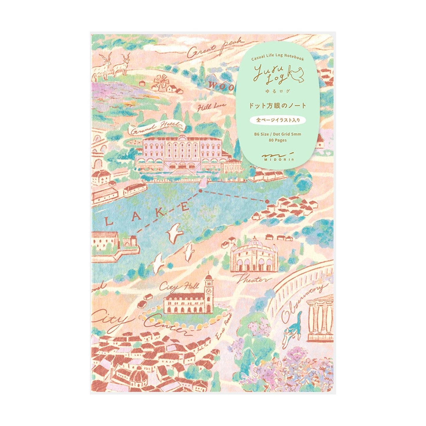 YURU LOG NOTEBOOK TRAVEL & HOTEL