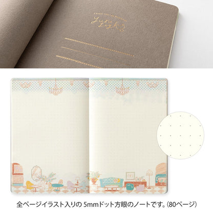 YURU LOG NOTEBOOK TRAVEL & HOTEL