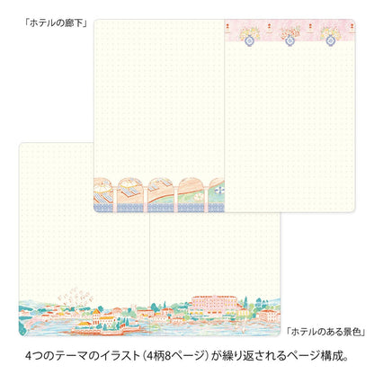 YURU LOG NOTEBOOK TRAVEL & HOTEL